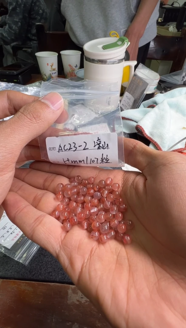 【闪购商品】南红玛瑙配饰未镶嵌AC23-2