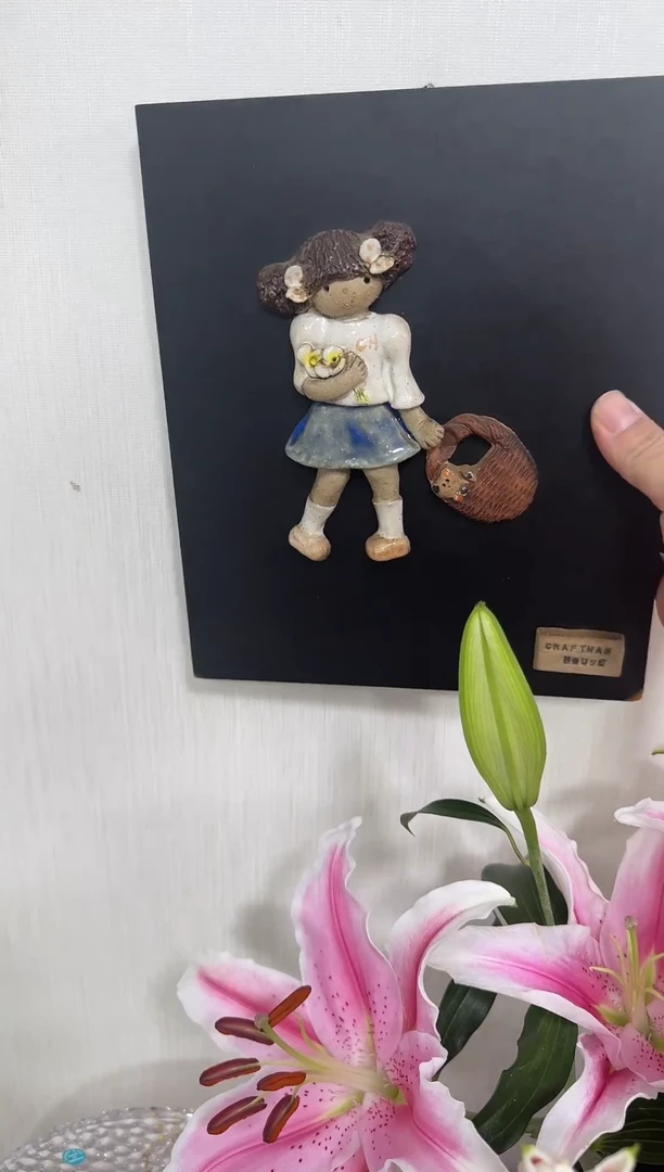 鸡翅木“**”瑕疵啊啊啊啊啊啊啊啊啊