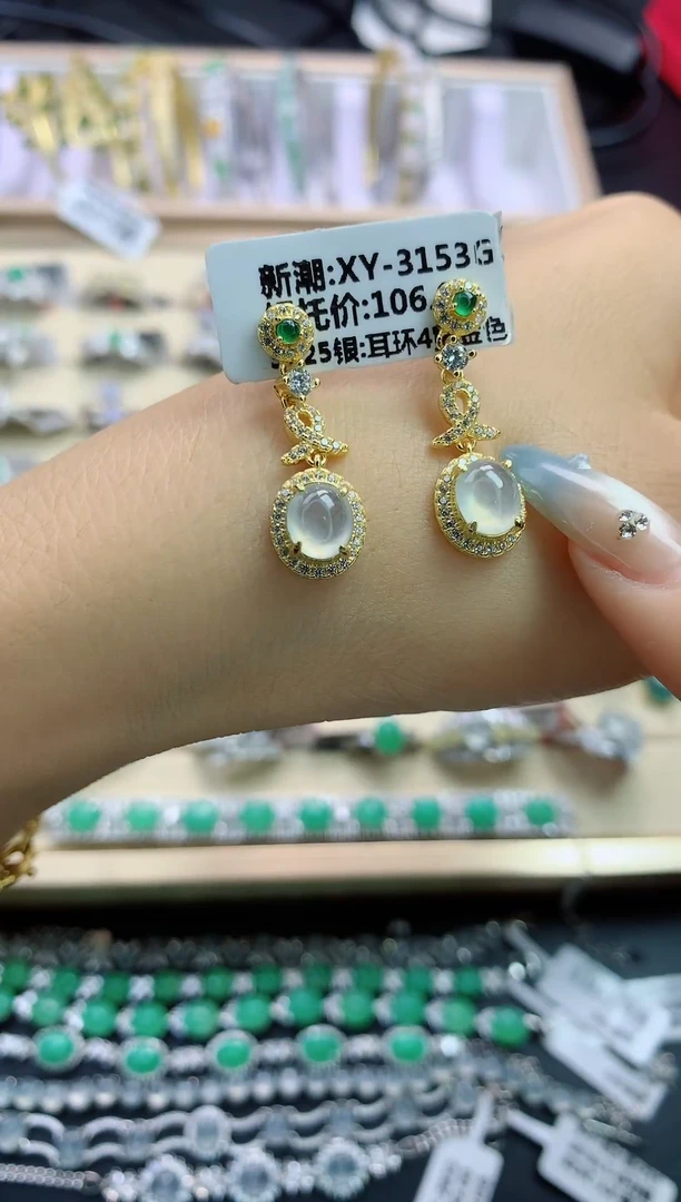 翡翠戒指银S925镶嵌翡翠 蛋面 银S925镶嵌