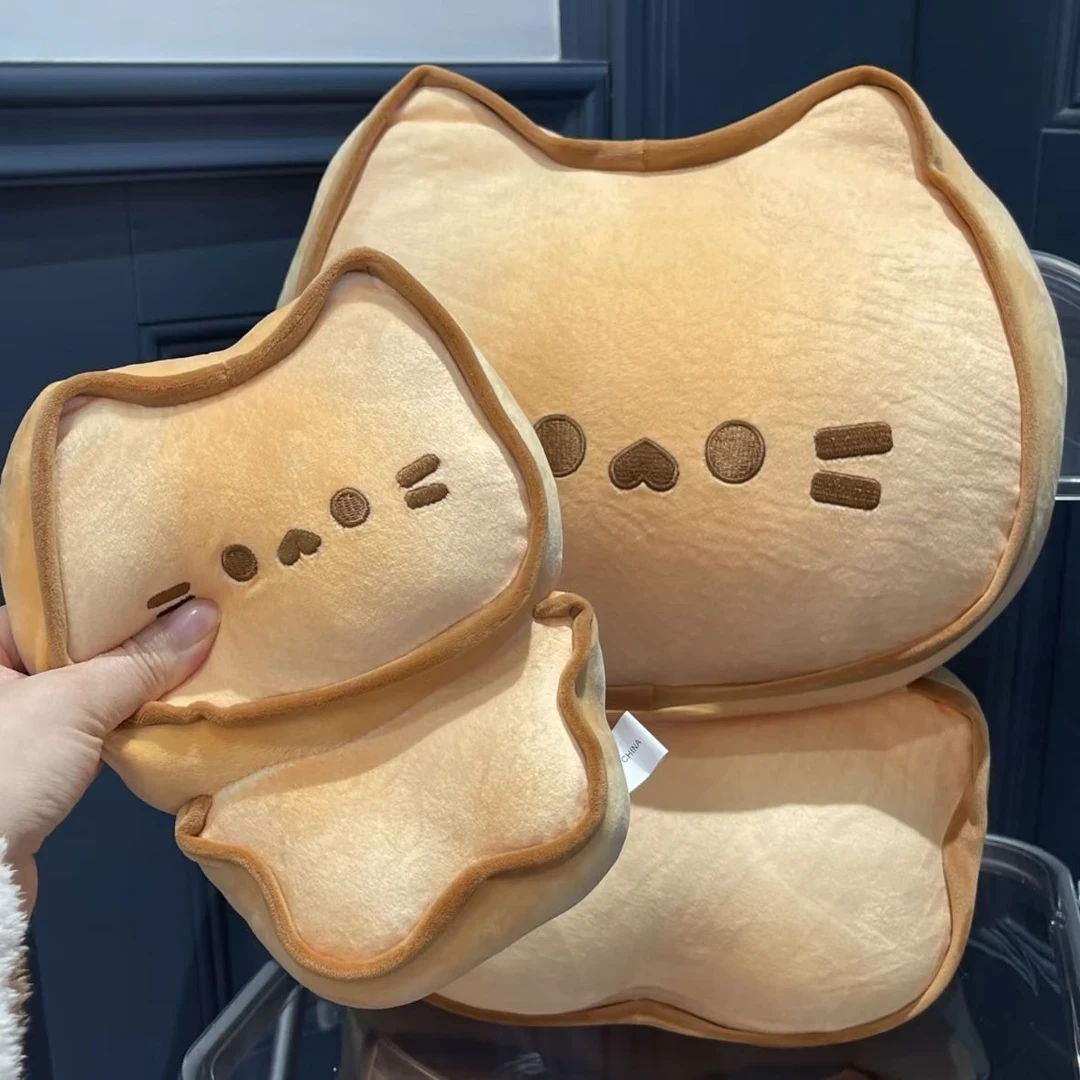 黄油饼干猫咪玩偶娃娃送闺蜜毛绒玩具可爱猫咪公仔生日礼物送女生