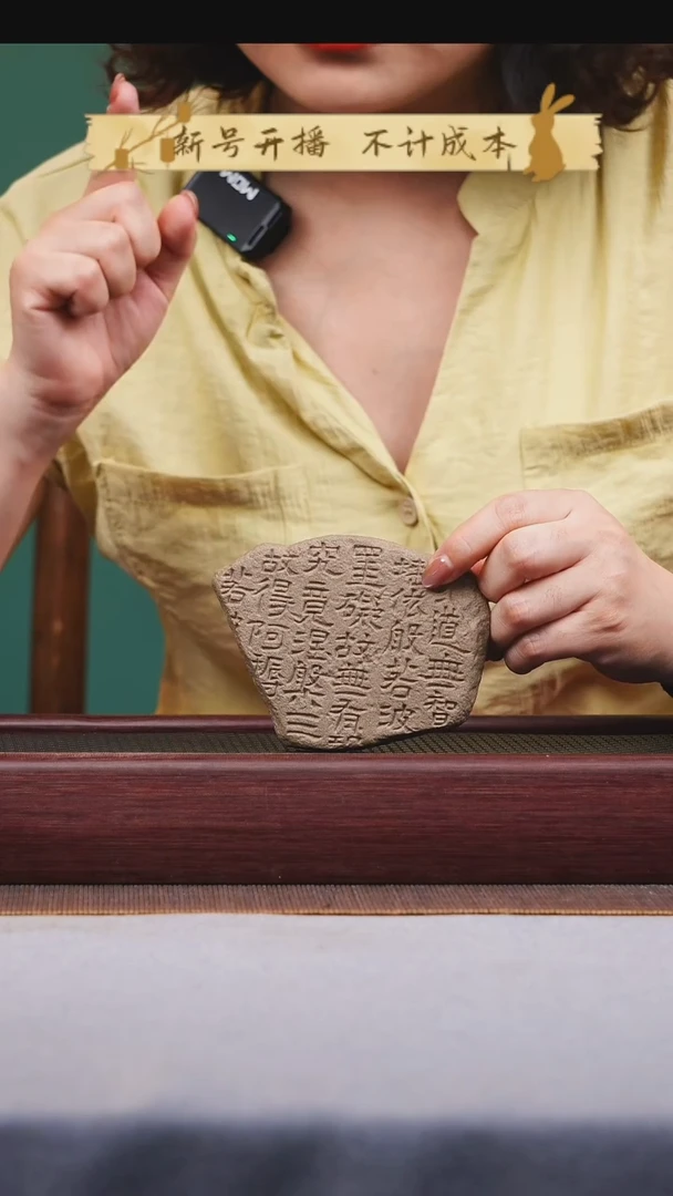 茶壶紫砂宜兴原矿紫砂作品