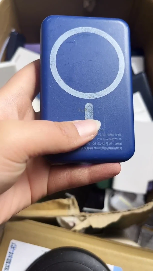人*专属链接  秒拍秒付222