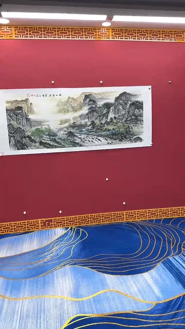 【闪购商品】国画书法绘画闪电购-