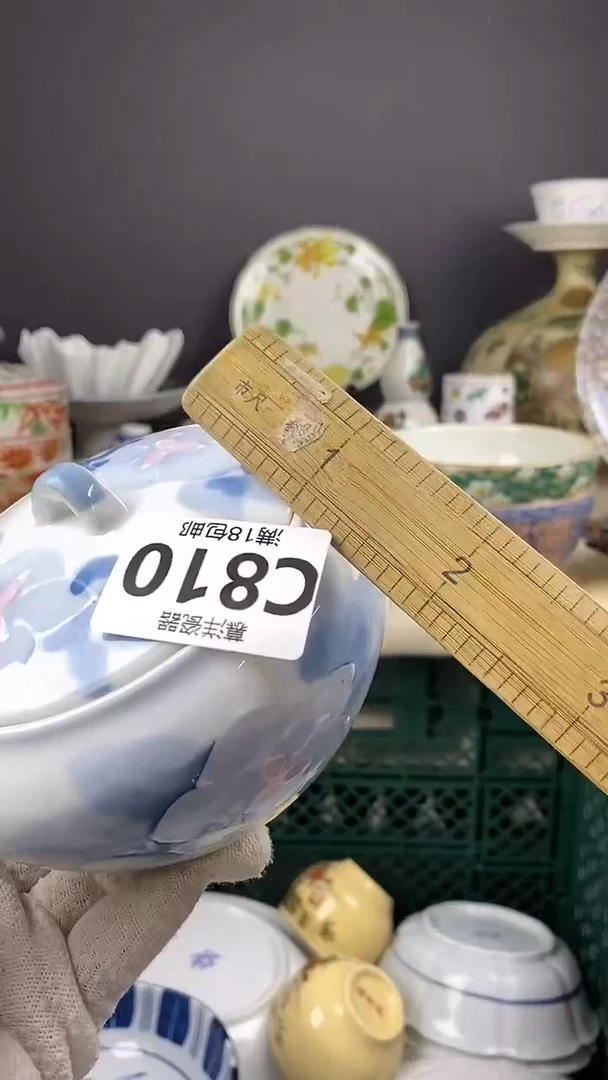 瓷尹*点关注感谢支持满18包邮