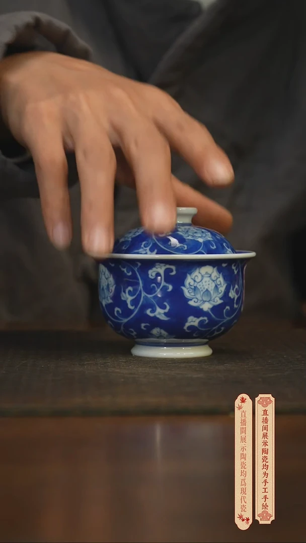 瓷片柴窑青花破价福利