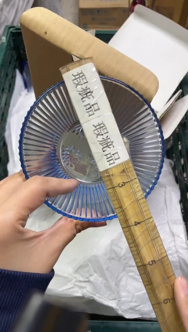 手工艺品玻璃小*合224精美产品感谢选购