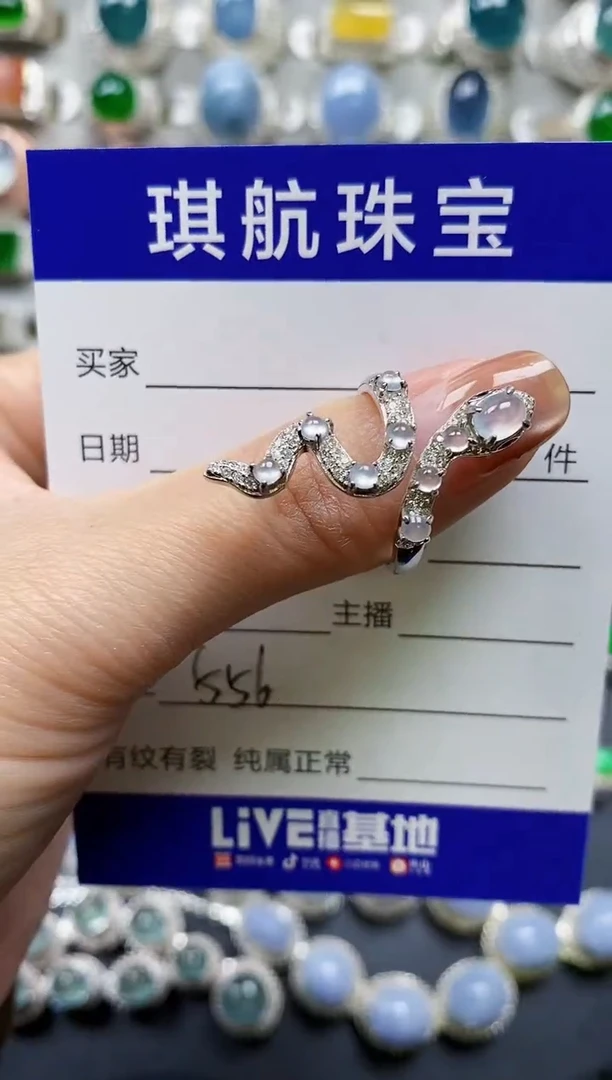 【闪购商品】翡翠戒指银S925镶嵌0556