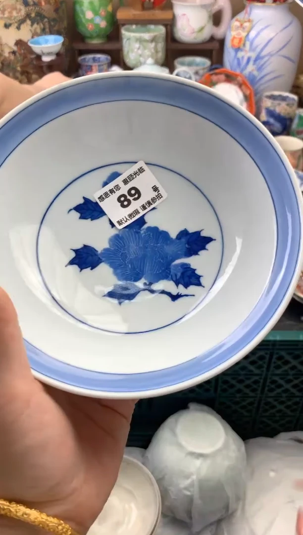 瓷片手**河89号九姑娘工艺品瓷器有磨放漏