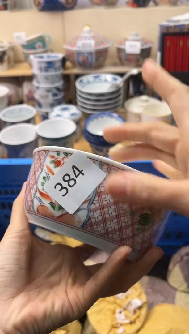 瓷片大***鲸你好你好你好你好你好你好