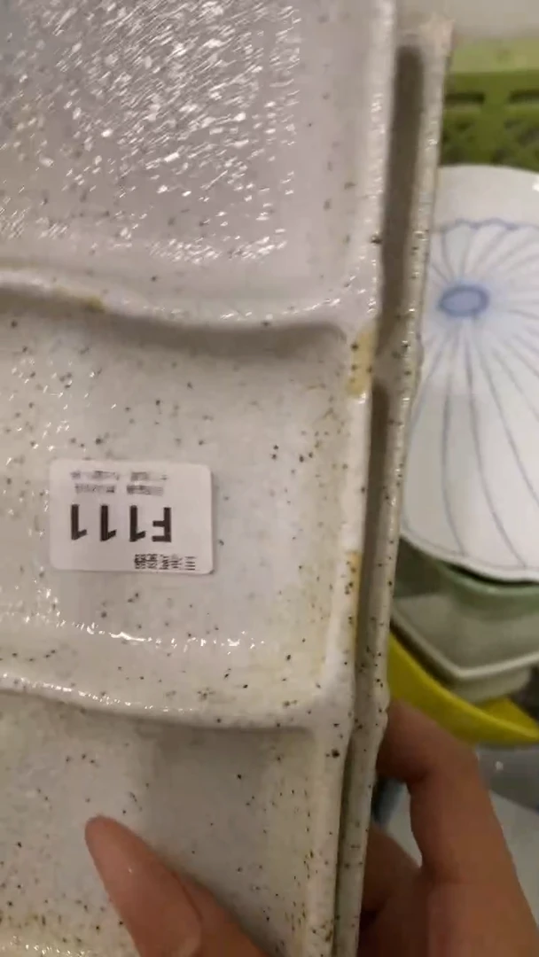 其他知*回流瓷器默认微瑕，谨慎勿拍F111
