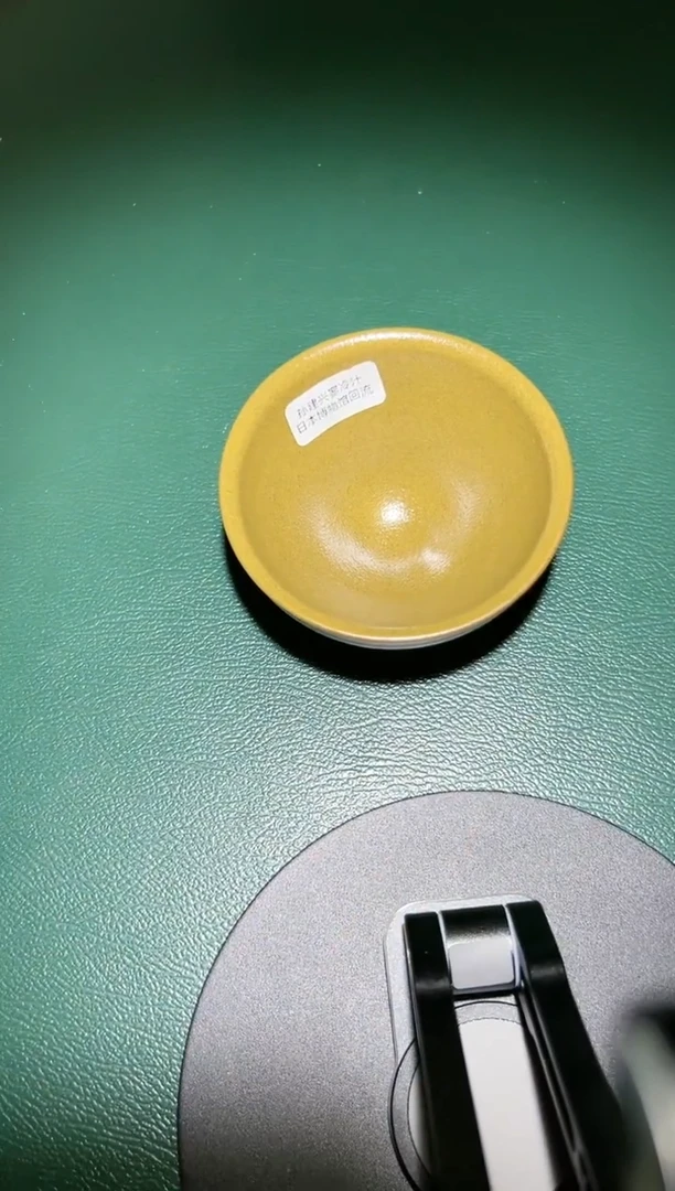 茶盏4荣宝斋精品馆主人杯