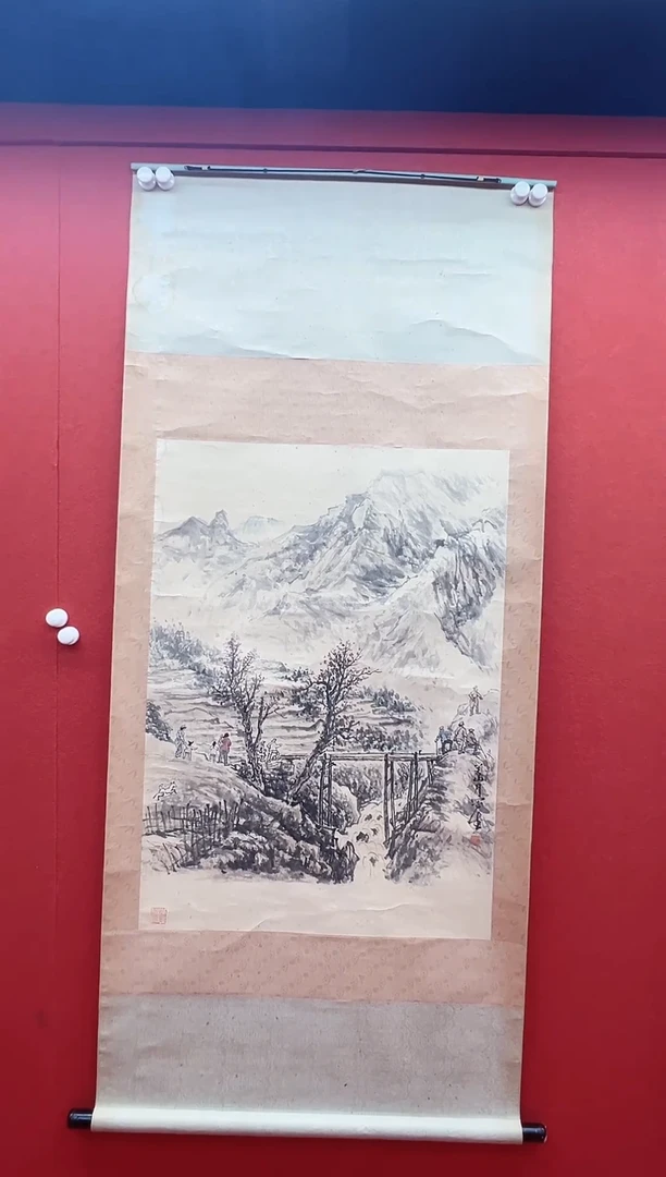 书法兰亭书画精选作品