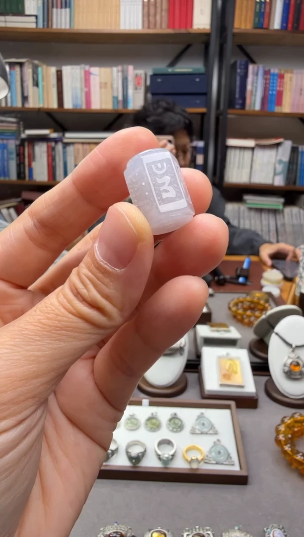 颈饰未镶嵌翡翠配珠7