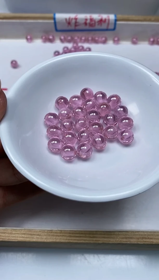 【闪购商品】锆石散珠未镶嵌B2052 粉锆石8mm5颗13.8元