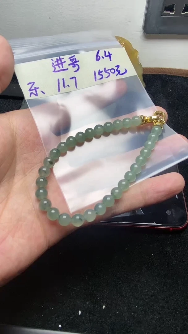 未镶嵌定制翡翠进*缅甸纯天然A货翡翠  进哥