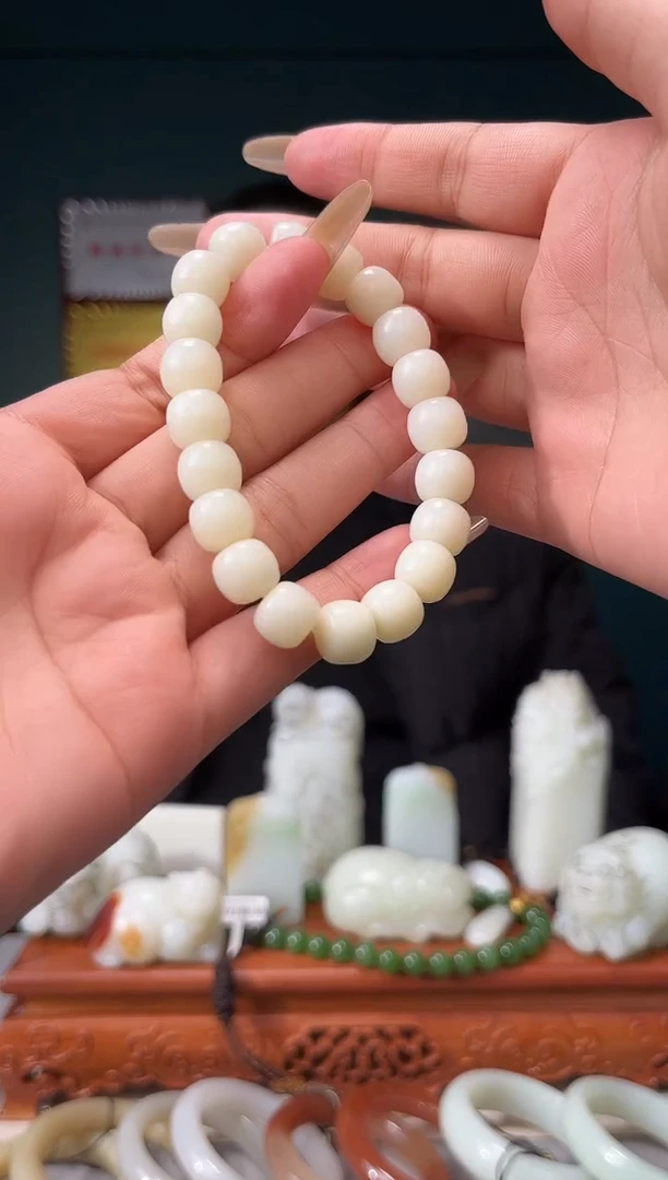 【闪购商品】和田玉手串未镶嵌手串9+