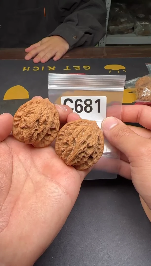 吊坠文玩核桃44麦虎C681