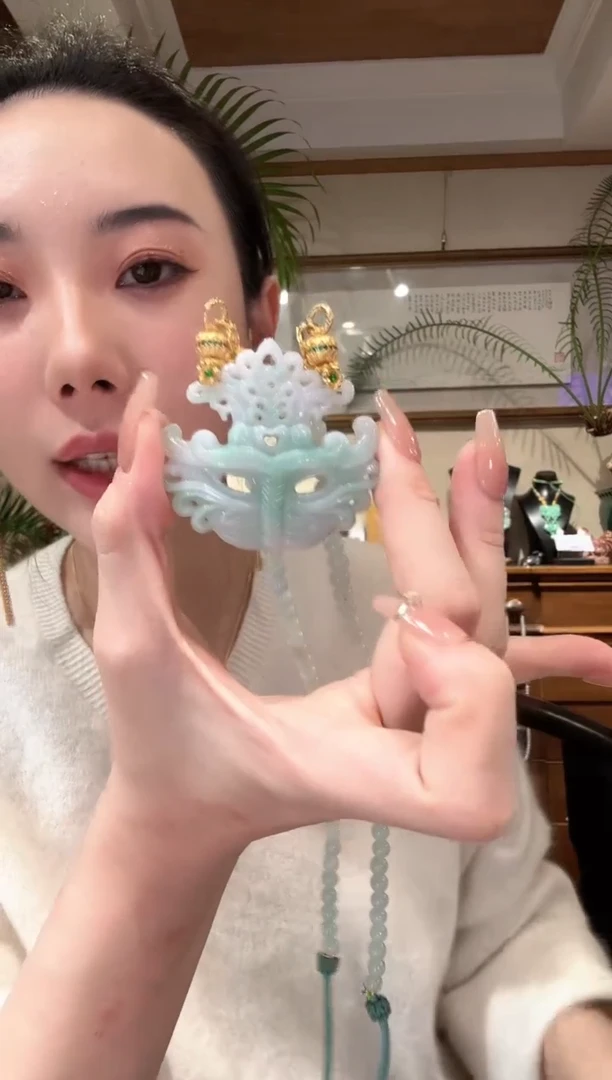 【闪购商品】翡翠颈饰未镶嵌国风