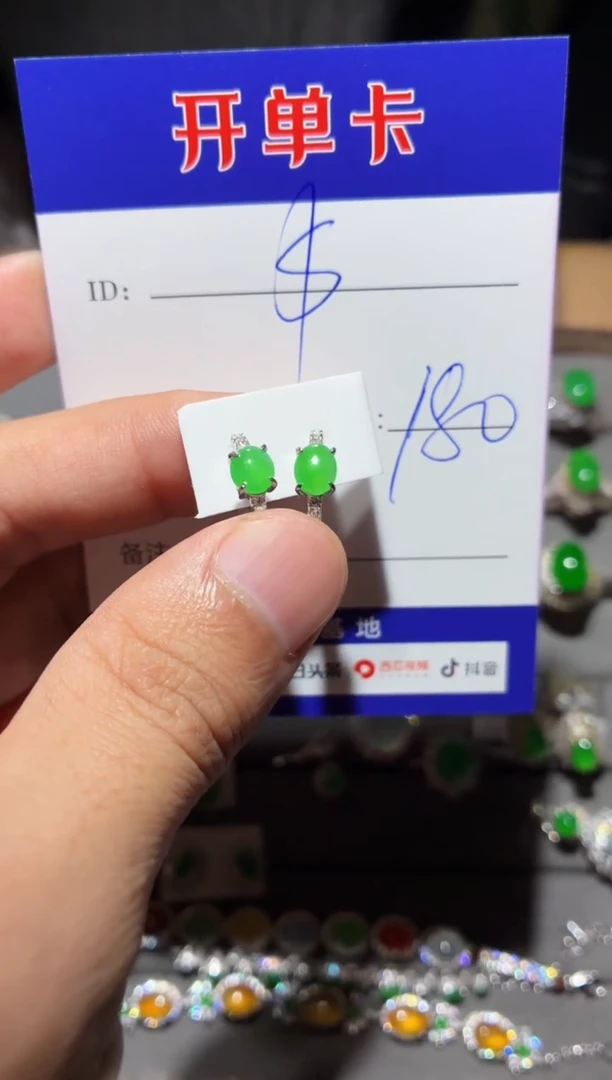 翡翠银S925镶嵌耳饰$*向 $$