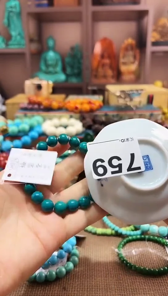 瓷片醉*?759