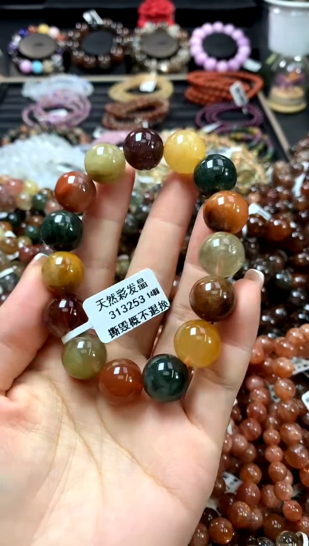 水晶手链未镶嵌14