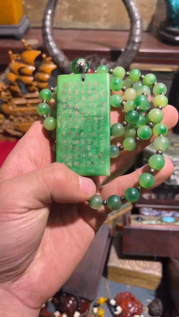 【闪购商品】翡翠颈饰未镶嵌58羊羊羊羊羊羊羊羊