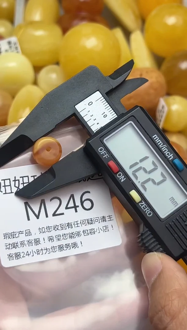 裸石蜜蜡未镶嵌天然蜜蜡微瑕珠子 假一赔万