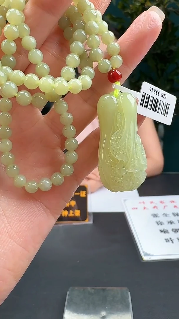 和田玉未镶嵌颈饰T57-多样性拍一发一