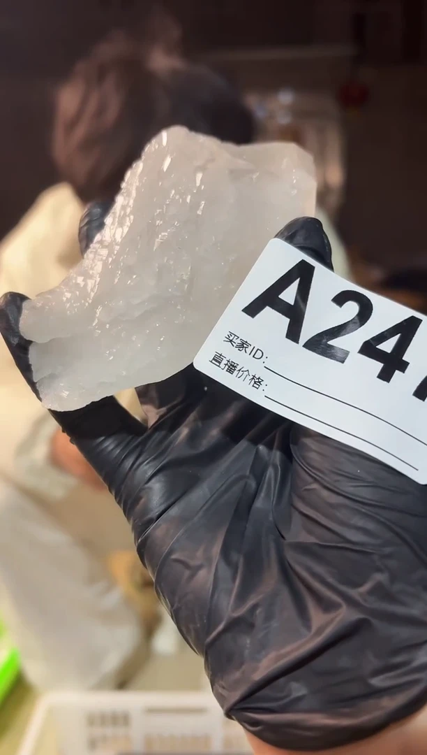 【闪购商品】水晶摆件未镶嵌喜马拉雅水晶 247