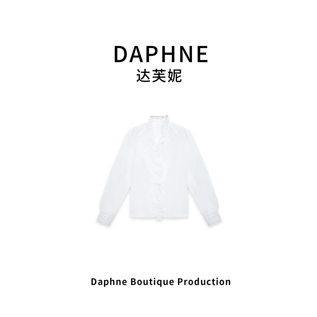 Daphne/达芙妮高奢系列设计师款早春时尚衬衫6023