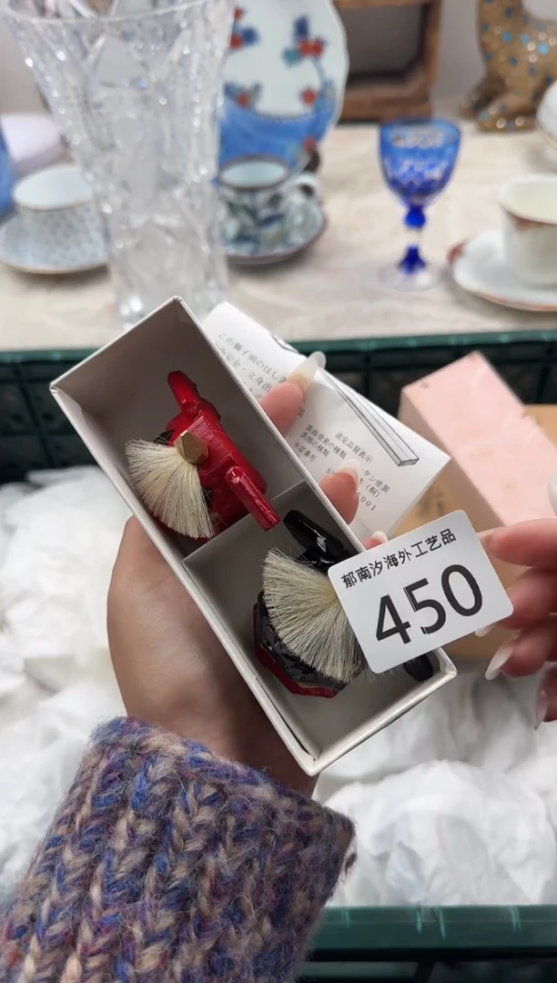 小***七E          450