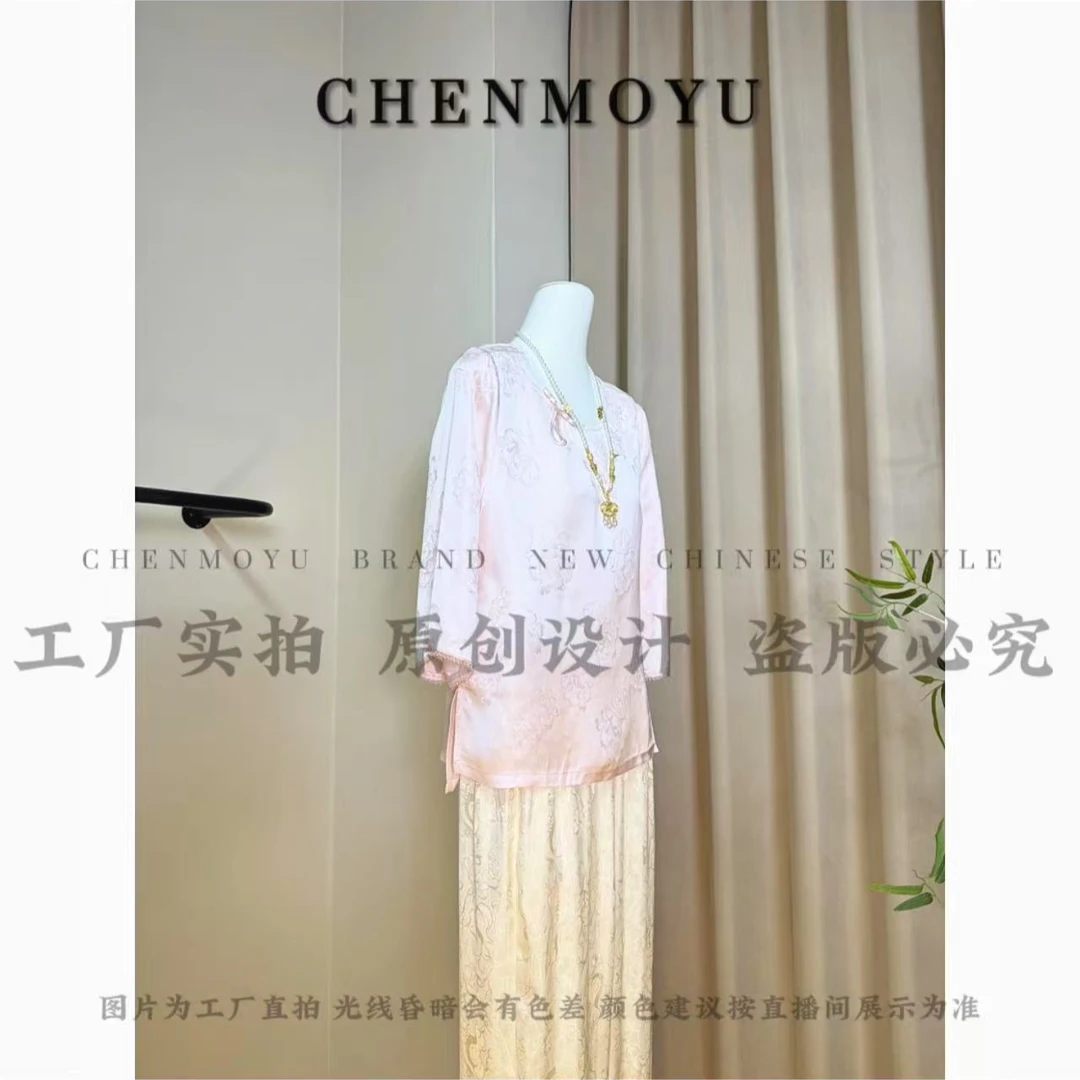 CHENMOYU【天仙】-手工定制!短袖上衣-25121008