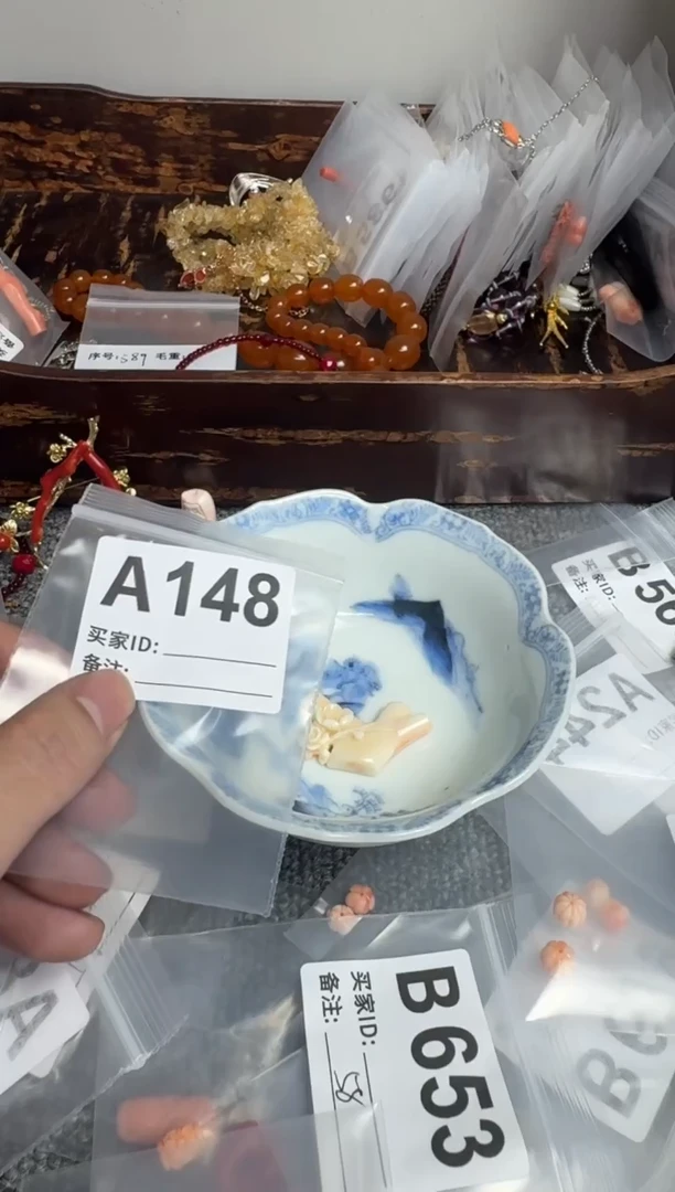 【闪购商品】默认微瑕，看好出手