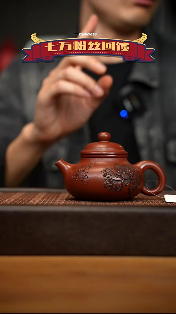 茶壶紫砂宜兴原矿 紫砂手工紫砂壶容量200cc