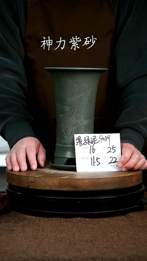 【闪购商品】紫砂花盆9089+z神力紫砂花盆