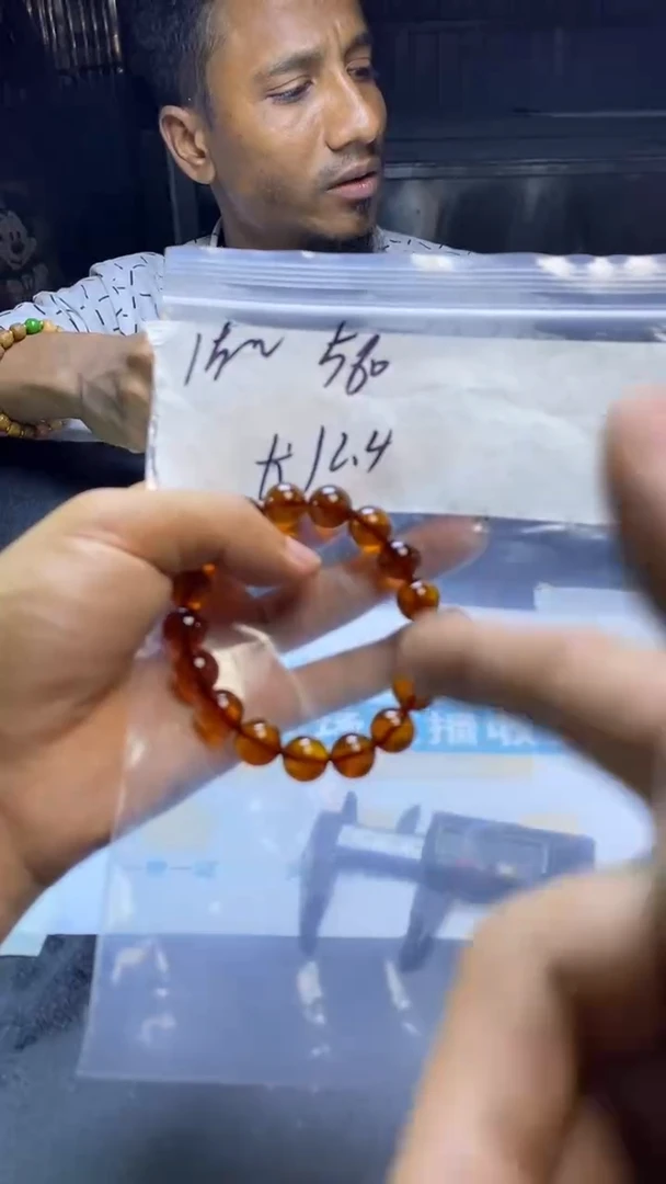 未镶嵌琥珀手串888888888