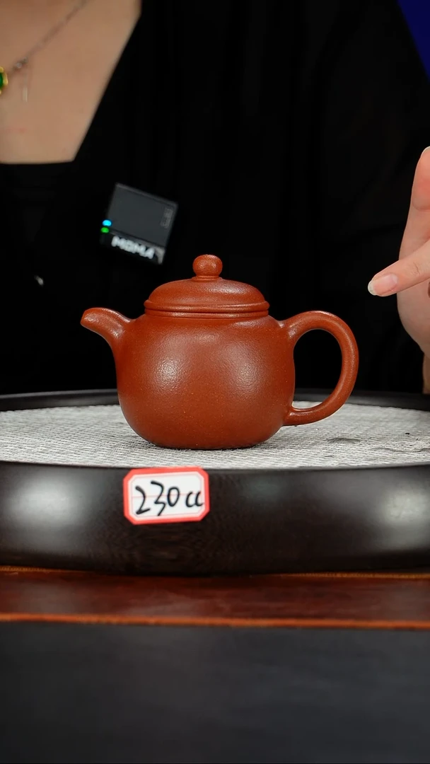 茶壶紫砂宜兴原矿紫砂36