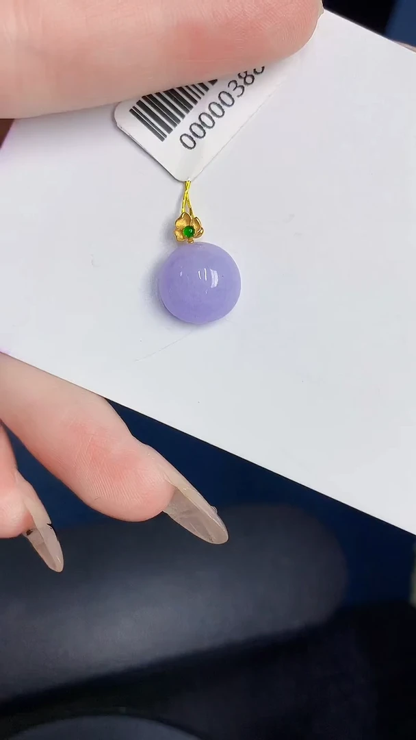 颈饰18K金镶嵌翡翠缅甸天然翡翠A货