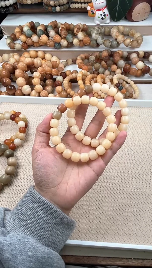 【闪购商品】菩提根/象牙果吊坠d876