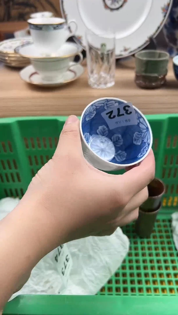 瓷片喜**盛瓷片       372