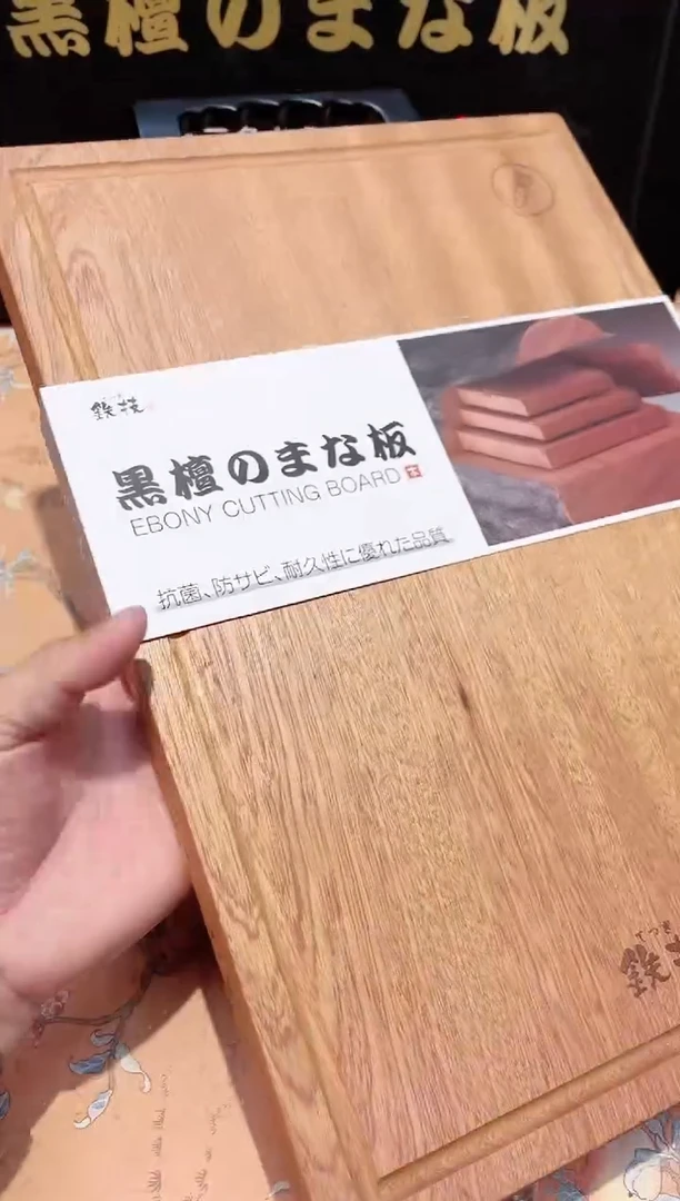【闪购商品】瓷片828************