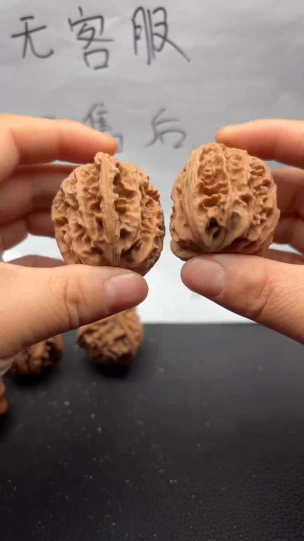 把件文玩核桃466鸡心