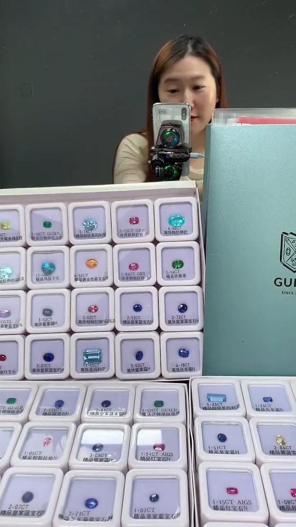 未镶嵌裸石碧玺1.28CT