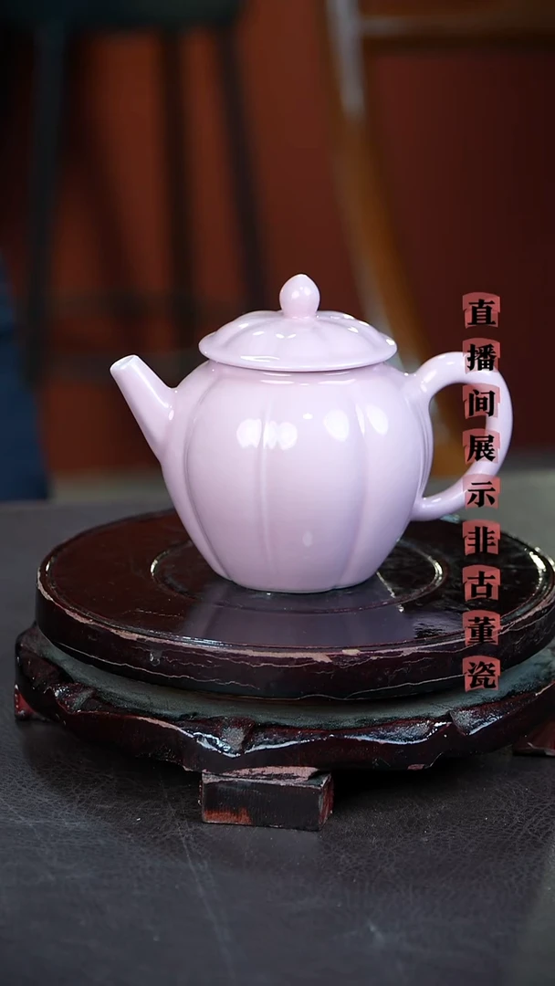 李书记闪购商品24FC0540/1