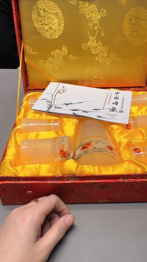 【闪购商品】老板好 一单一付 感谢支持