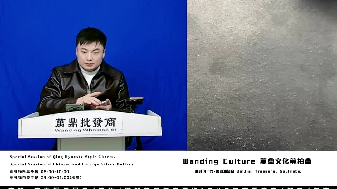 齐****?直播盒子币一枚327
