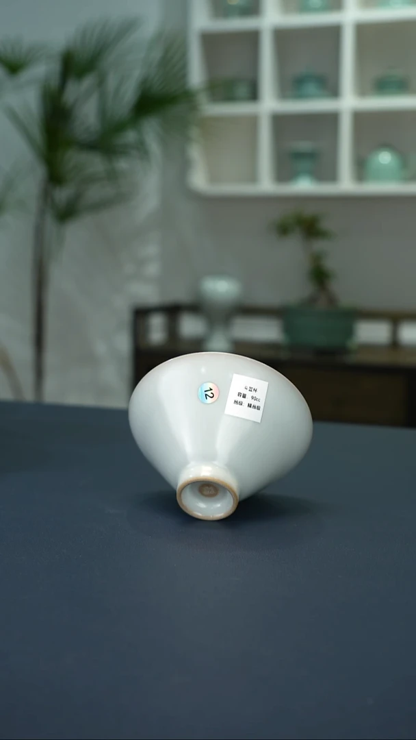 瓷片12号月白斗笠杯精品     洁
