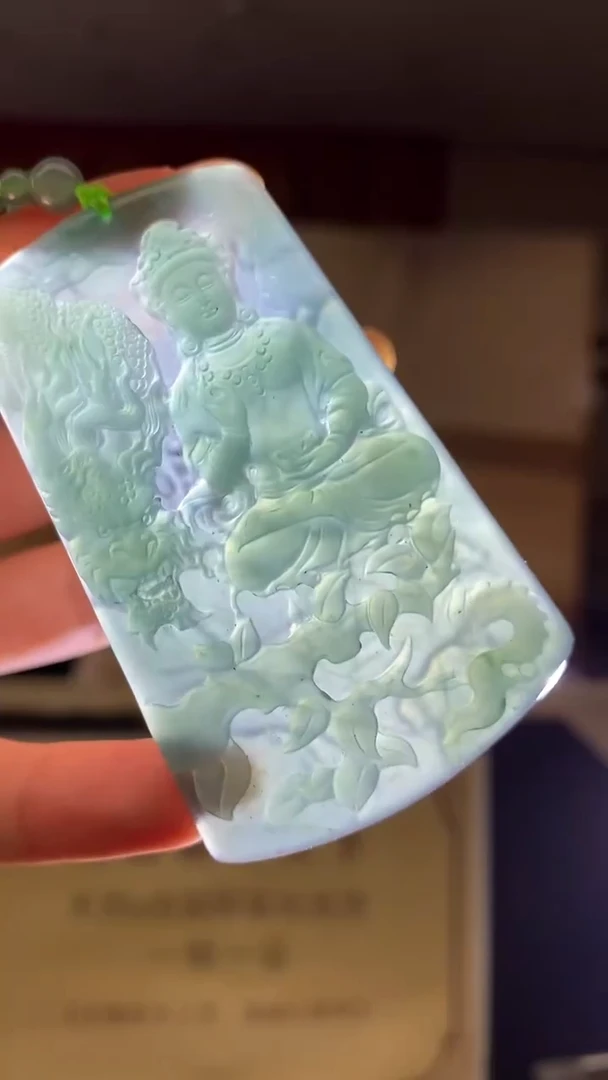 未镶嵌定制翡翠********175