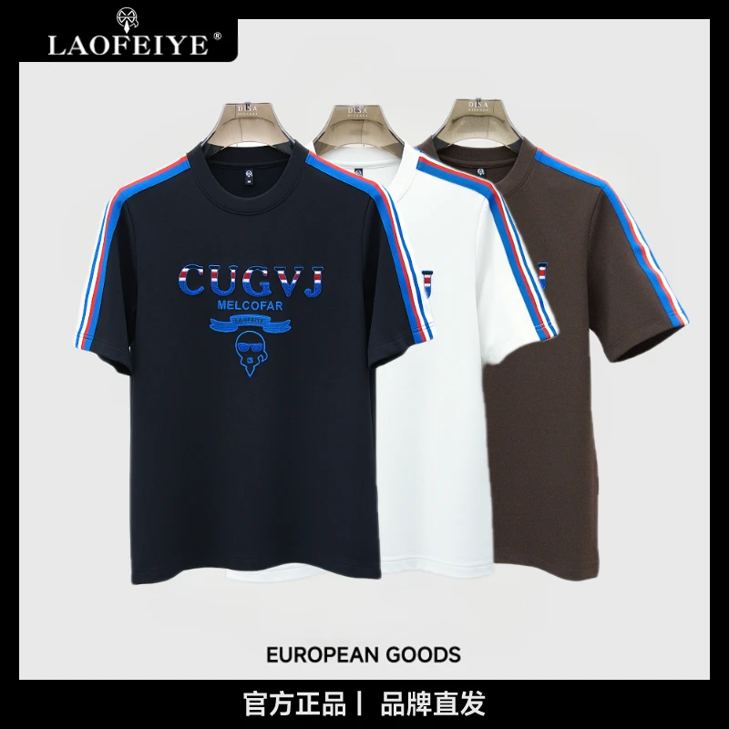 【LAOFEIYE老斐爷】秋季刺绣时尚都市欧式圆领织带半袖潮流男装