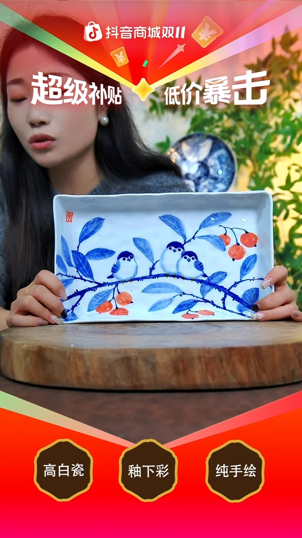 碗白泥景德镇手工手绘陶瓷【食品级】